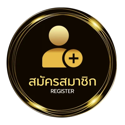 สมัครฟรี ligaz777 king ง่ายสุด ๆ