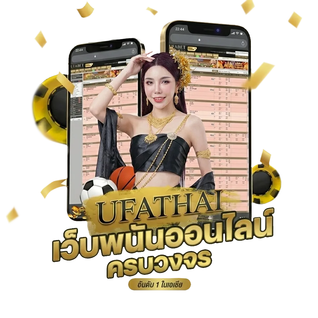 ligaz777 king Bonus Banner — สมาชิกทุกคน