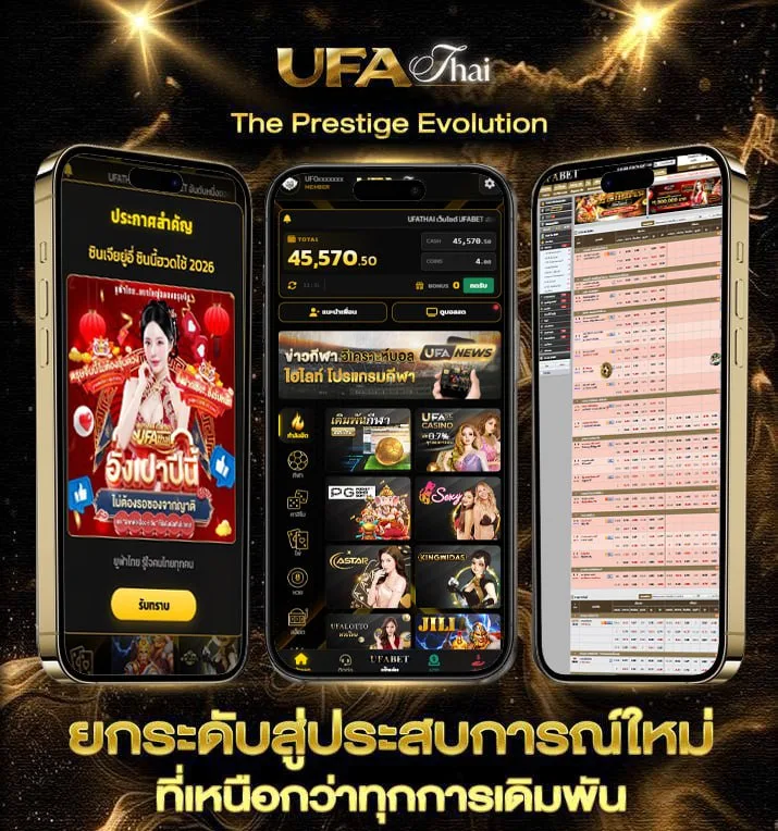 ligaz777 king  เว็บพนันออนไลน์
